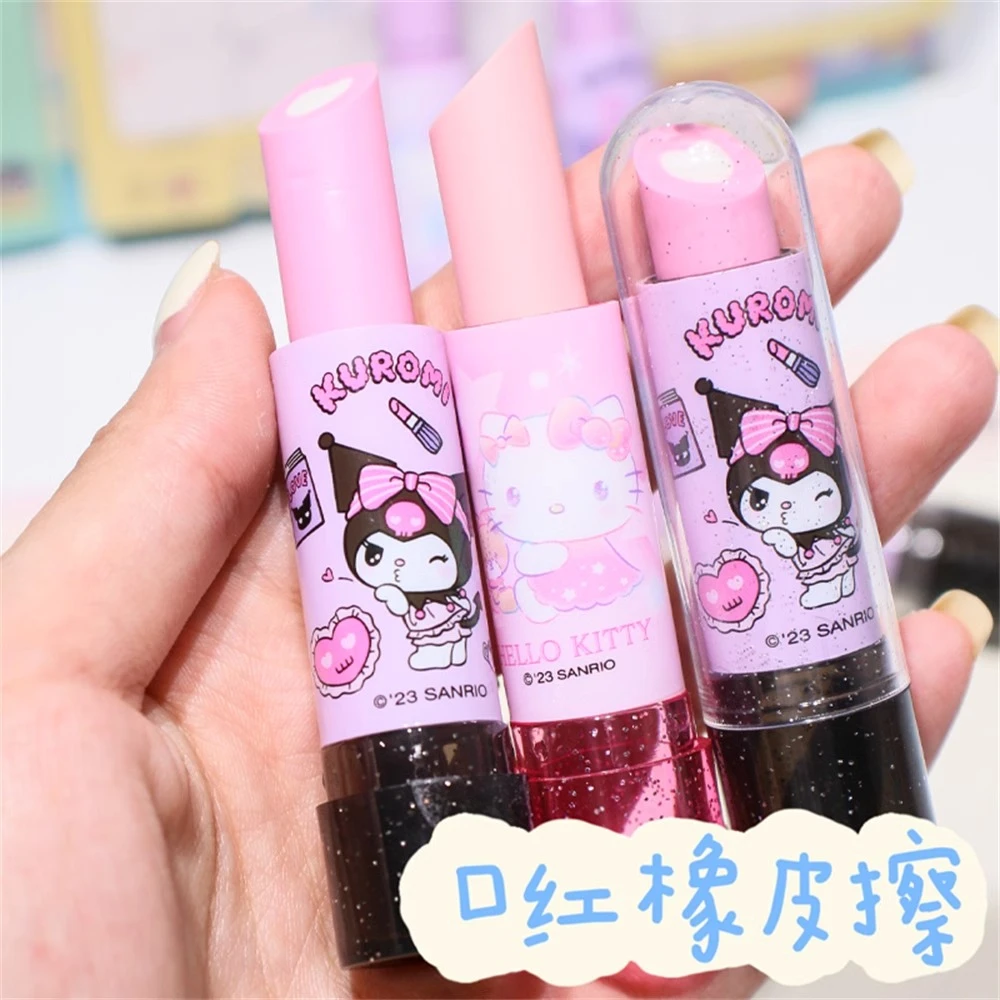 正版三丽鸥口红橡皮擦创意库洛米凯蒂猫卡通儿童学生专用橡皮文具
