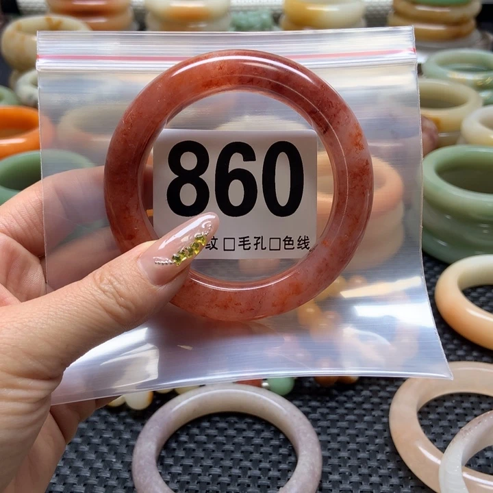 石英质玉手镯未镶嵌皮****飞