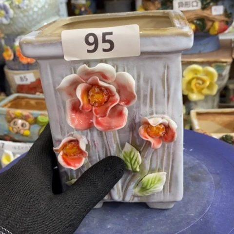 【闪购商品】红陶1