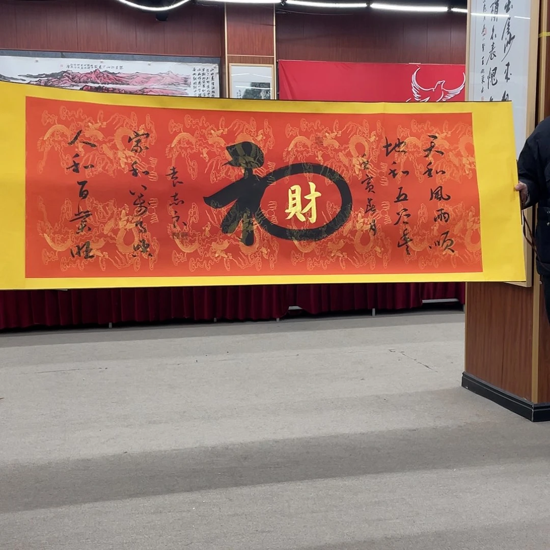 书法可口可乐的一切就像以前在家里