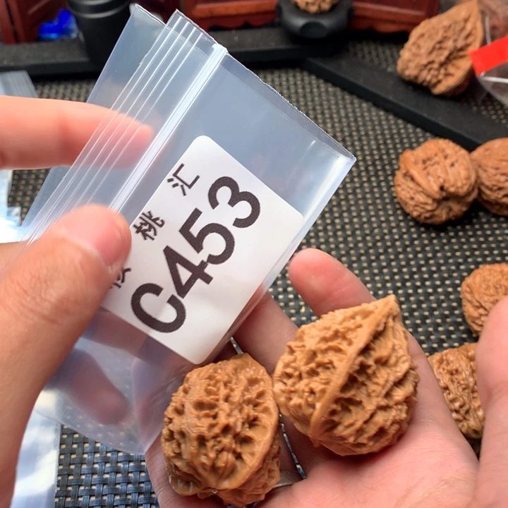 文玩核桃吊坠13陵鸡心