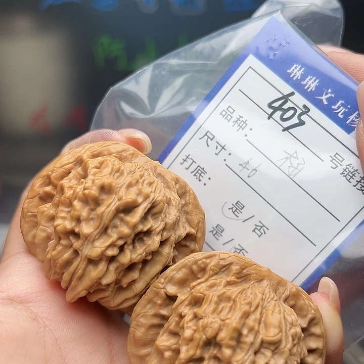 文玩核桃吊坠核桃，403