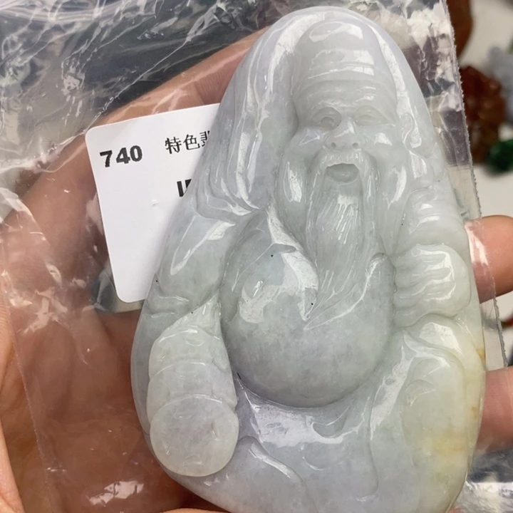 颈饰未镶嵌翡翠手把件