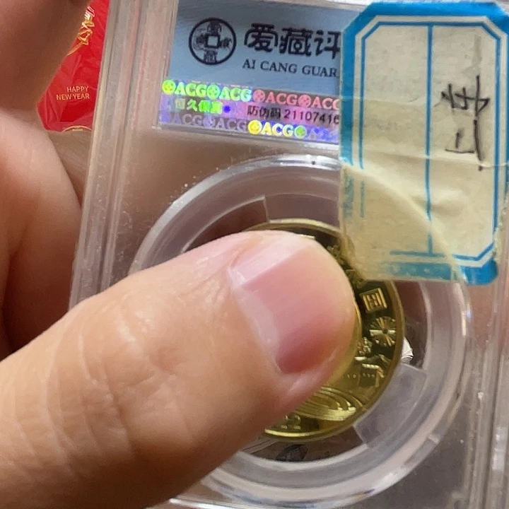 其他普通金属黄合包