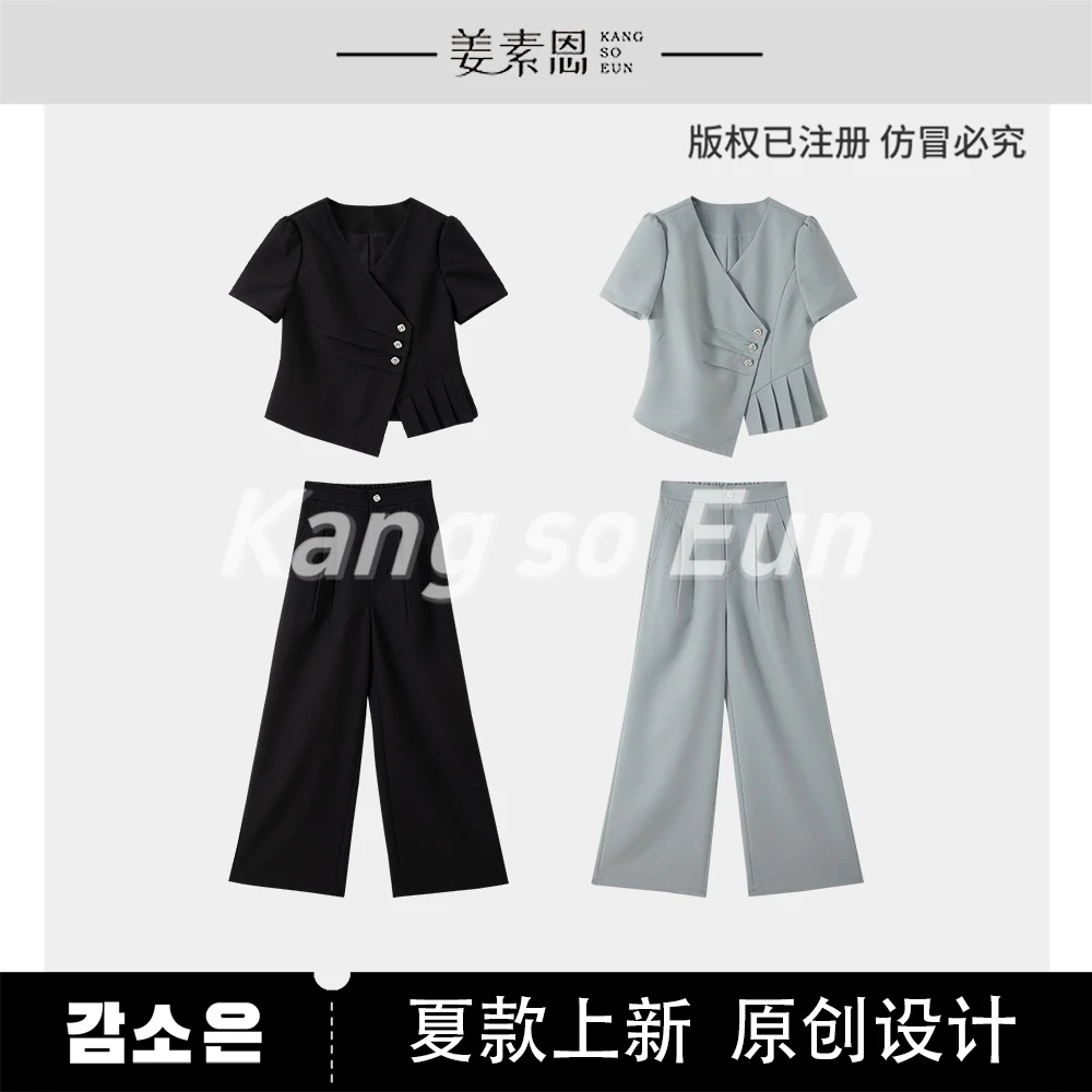 【小铃铛】【清月】高级感短袖上衣高腰垂感直筒裤套装GY25XT070588