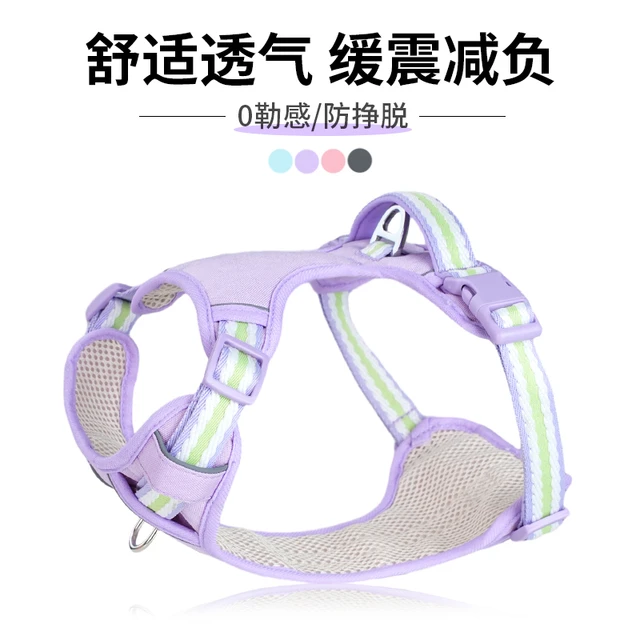 狗狗牵引绳背心式狗绳宠物胸背带小中大型犬金毛柯基外出专用狗链