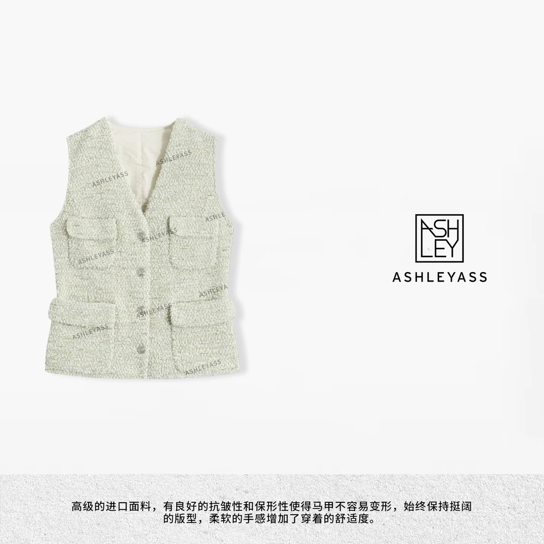 【ASHLEYASS】浅灰绿口袋设计V领纯色上衣无袖女装马甲LSS240965S