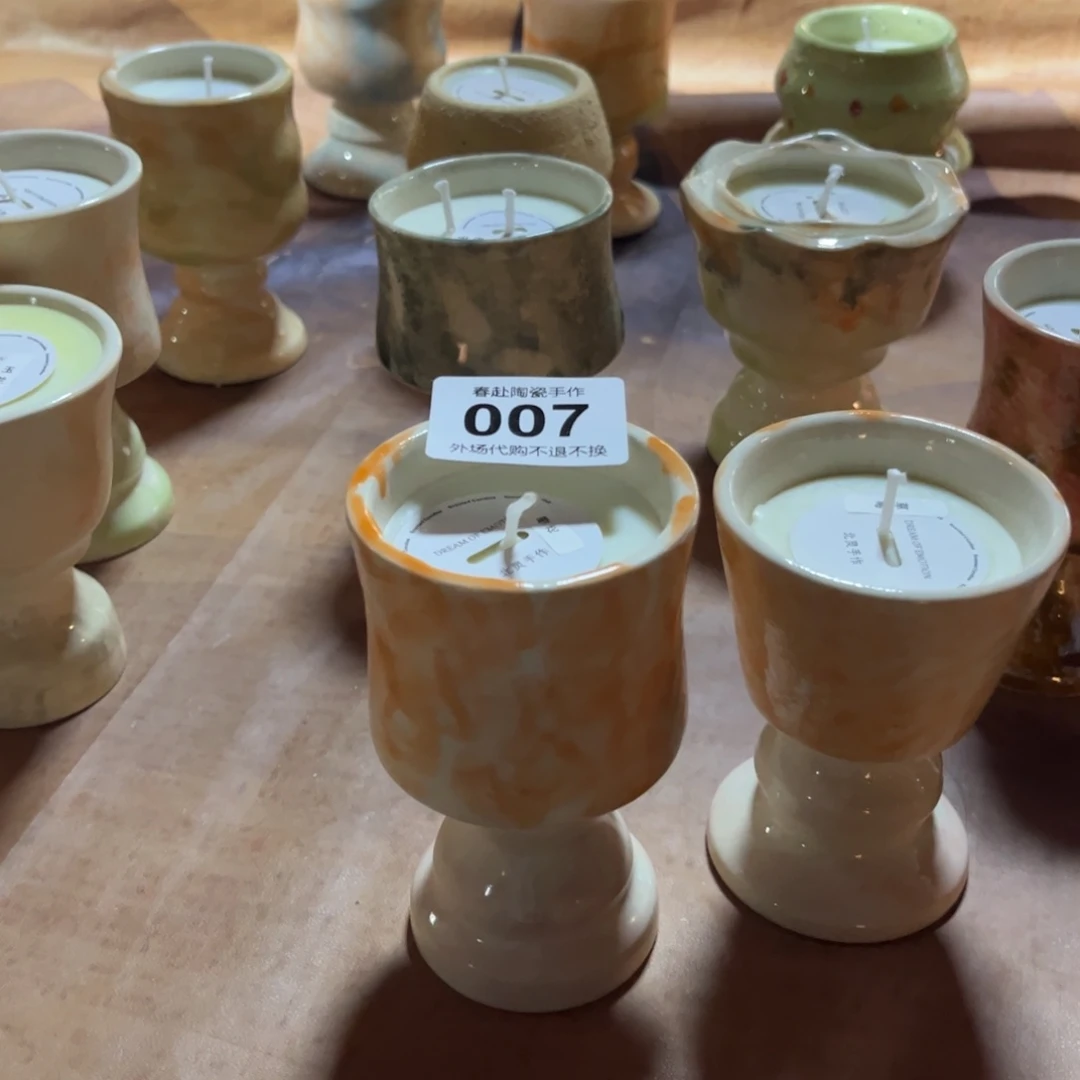 沐*?7陶瓷陶瓷陶瓷茶具(红27