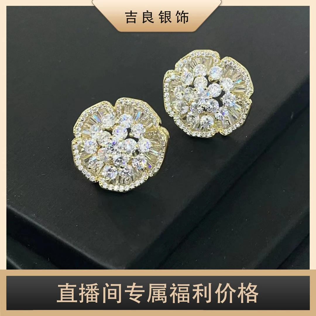 合金合成锆石耳饰 【峥二姐两】1453 山茶花合金耳环