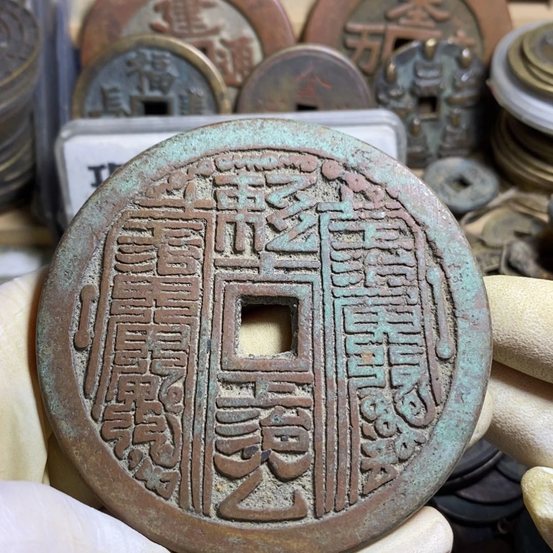 铜现代工艺品学习币