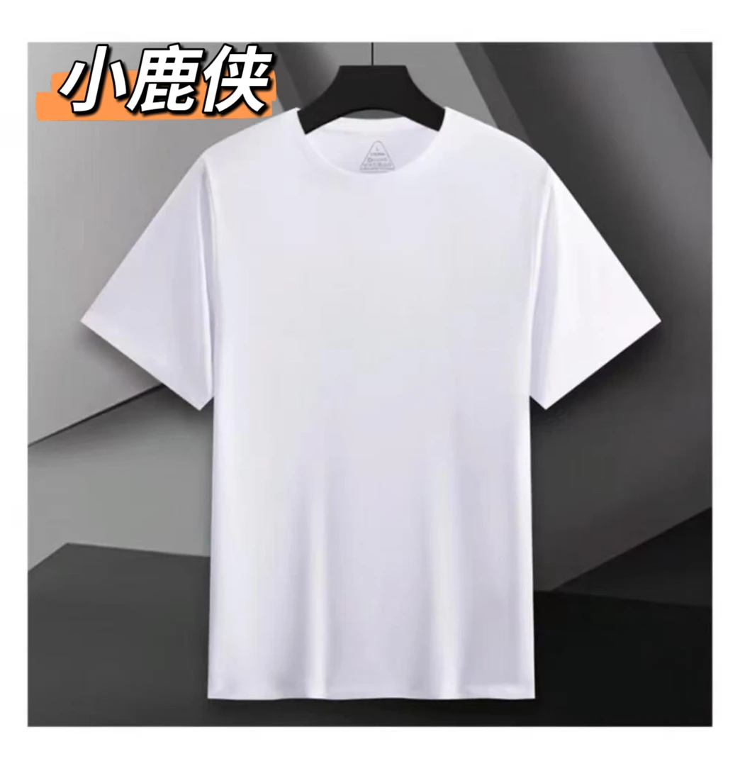 【小鹿侠】编号M-02连帽外套