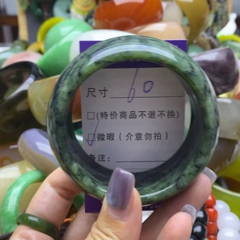 未镶嵌蛇纹石玉手镯