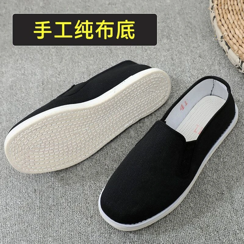 老北京布鞋男手工千层底男女款布底鞋春夏透气吸汗休闲爸爸鞋经典