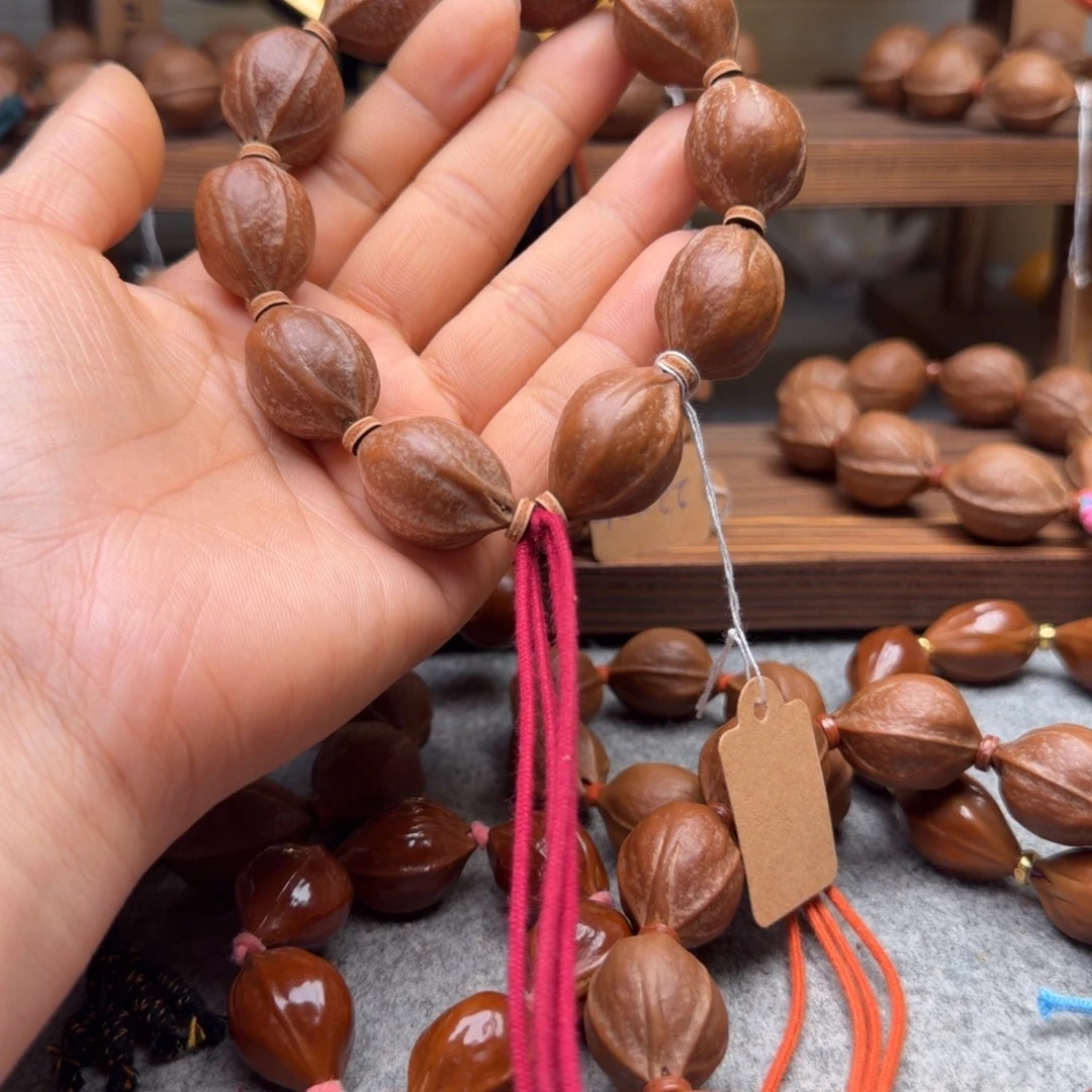 核桃1926梅林铁核