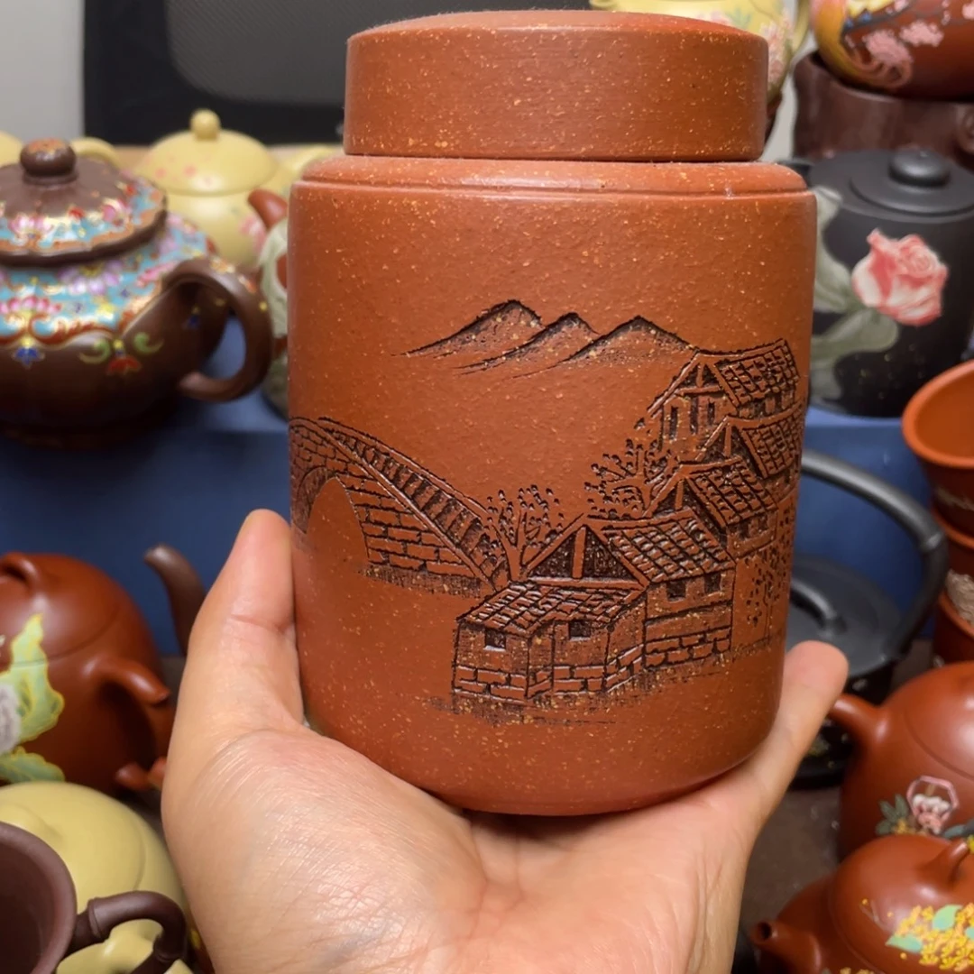 紫泥茶杯紫砂茶叶罐