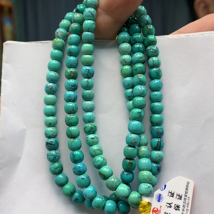 绿松石未镶嵌长链