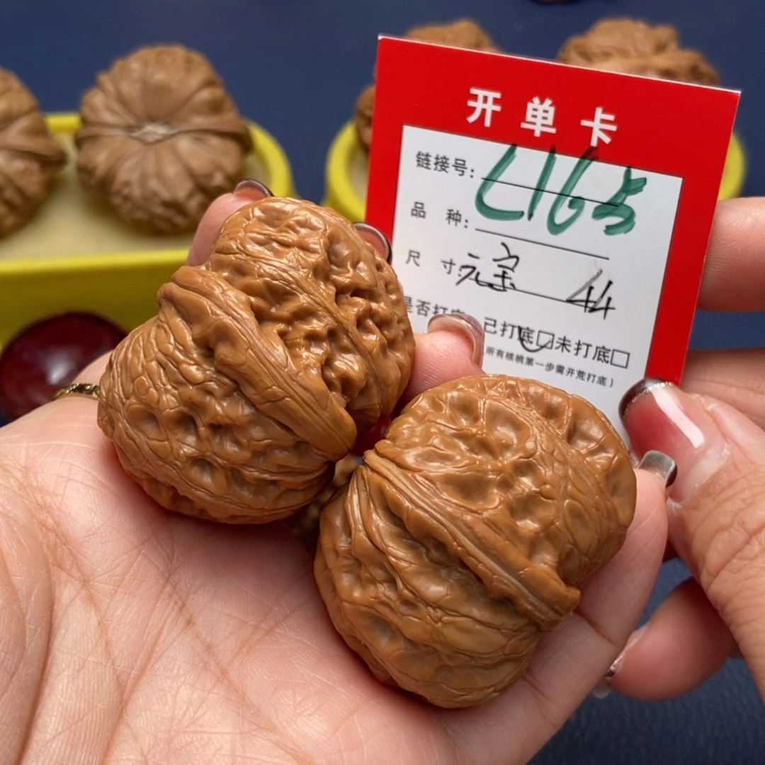 桃核吊坠文玩核桃