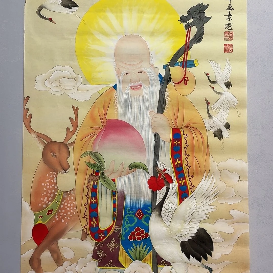国画四尺工笔画作