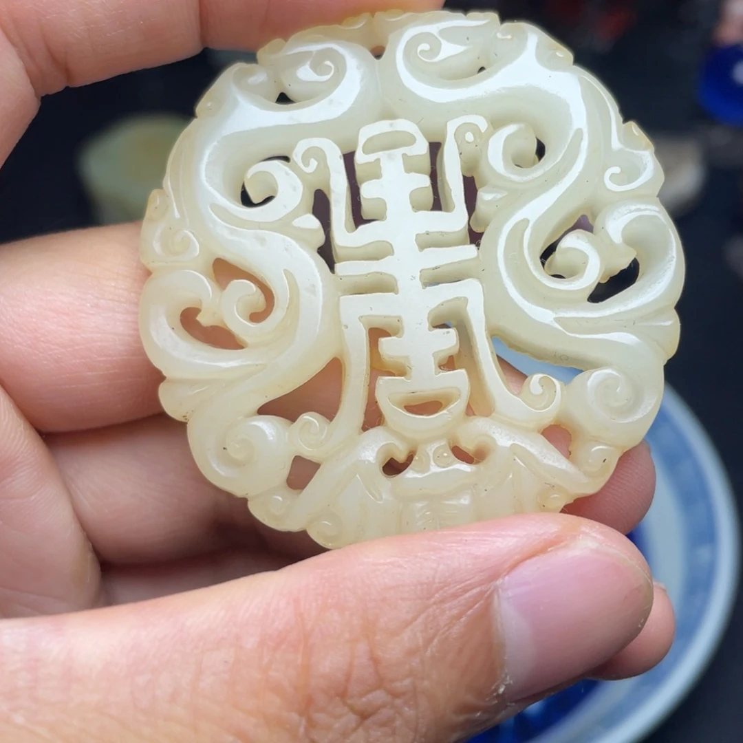 精品好物包邮到家