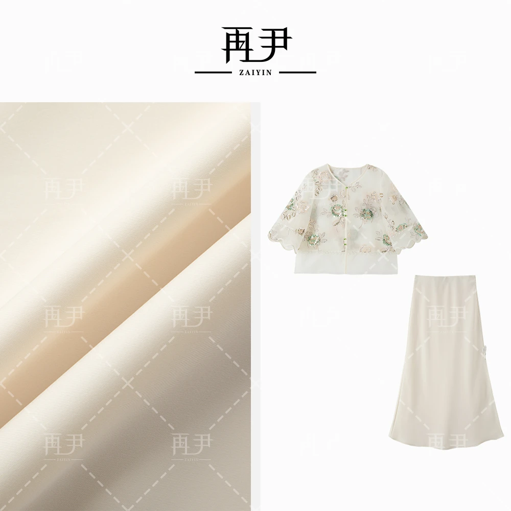 【清风荷韵】小众轻奢减龄国风绣花时尚中式裙子套装GY25XT080709-2
