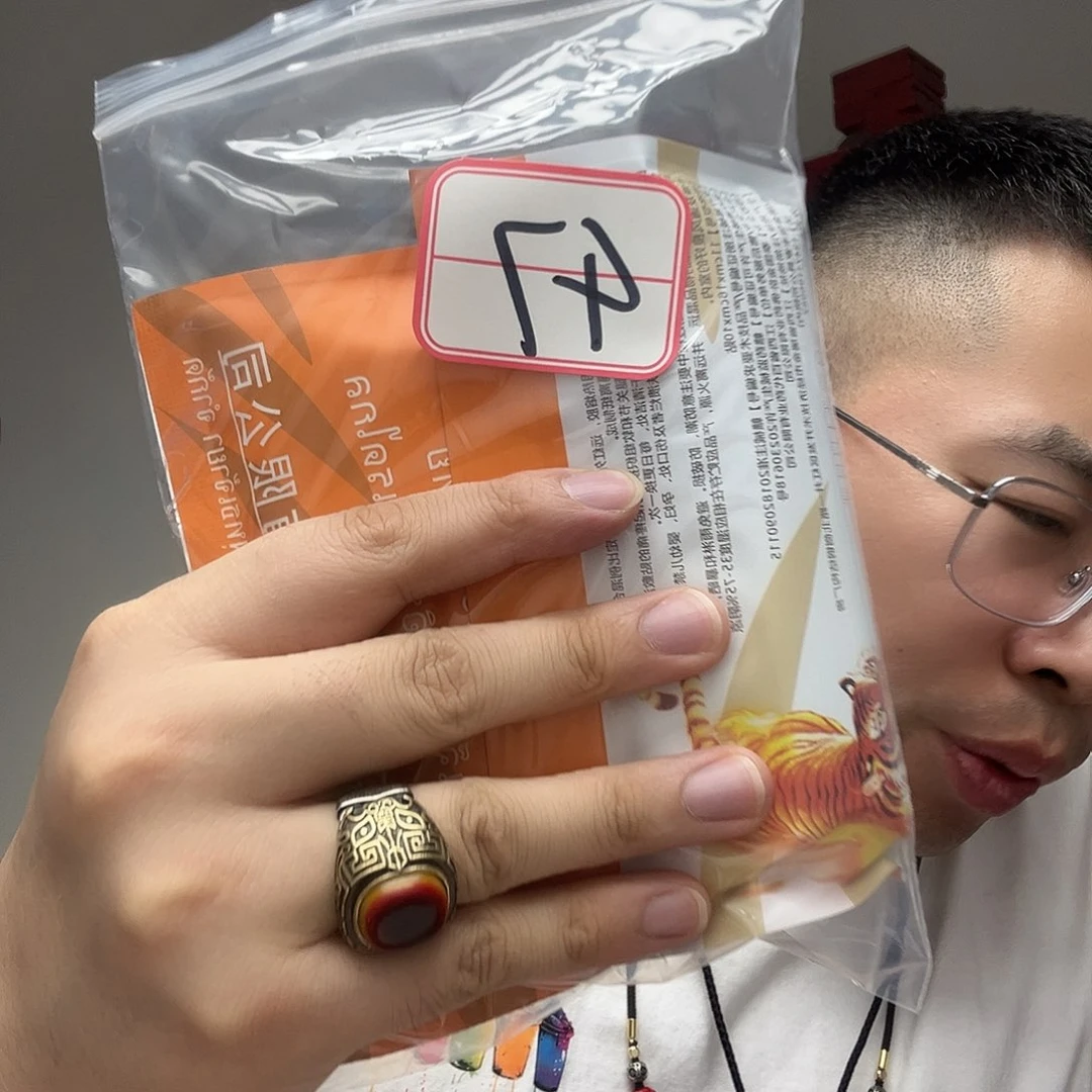 橄榄核手串/手链工艺品47