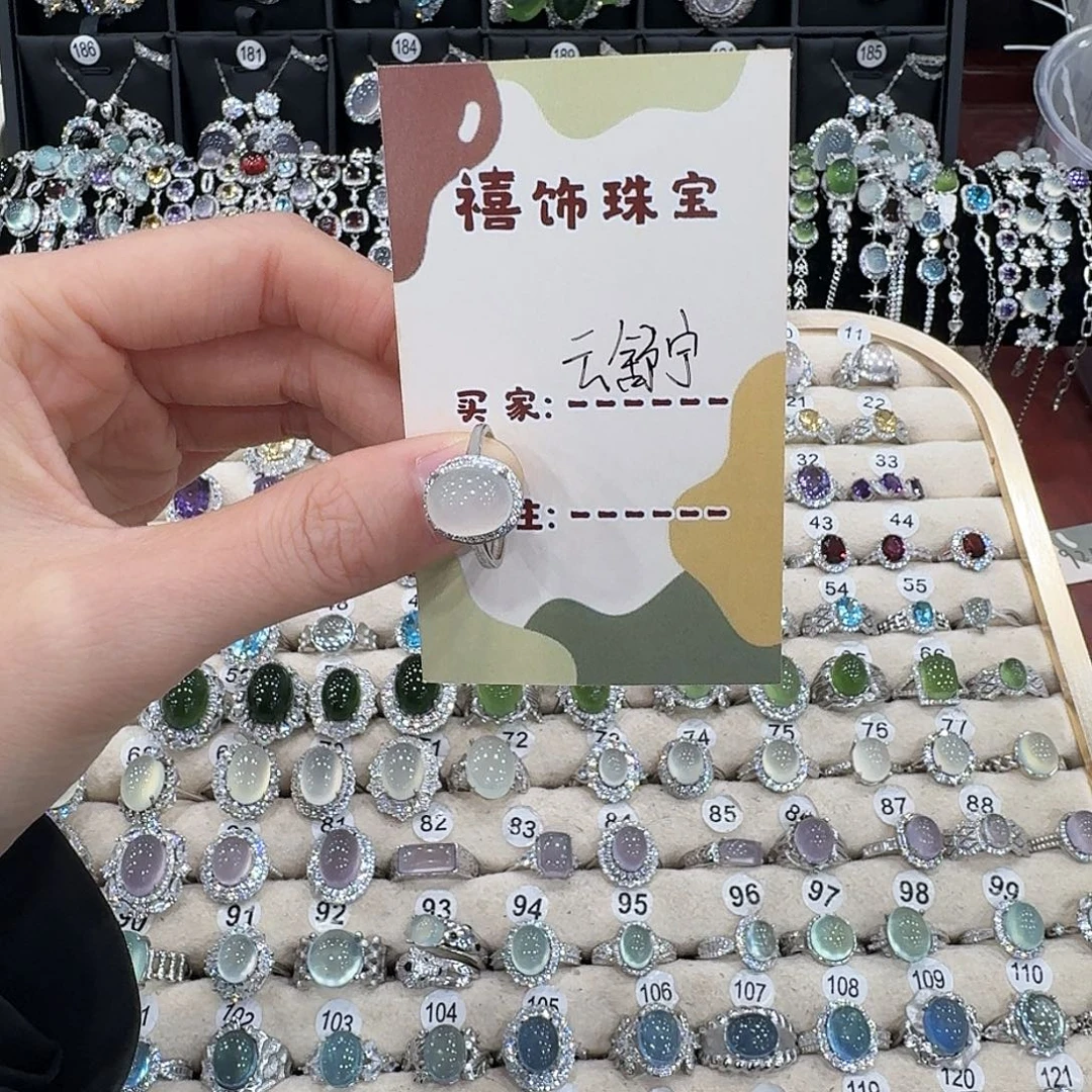 云***宁蛇纹石玉银S925镶嵌戒指戒指
