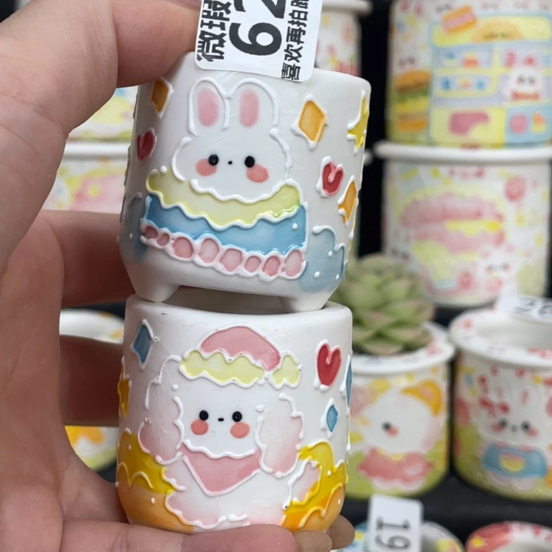 629 嘟嘟嘟嘟嘟嘟嘟嘟嘟
