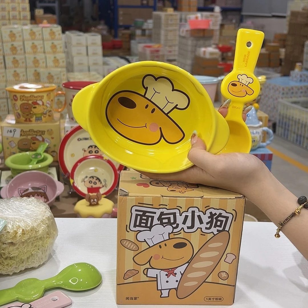 瓷108 陶瓷陶瓷陶瓷陶瓷
