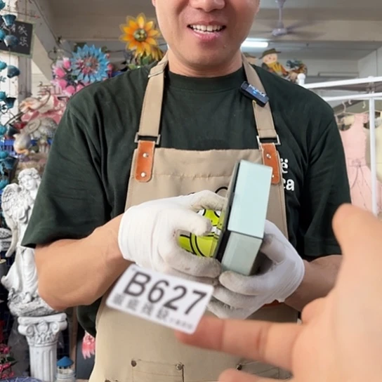 核桃木/黑胡桃（胡桃木）