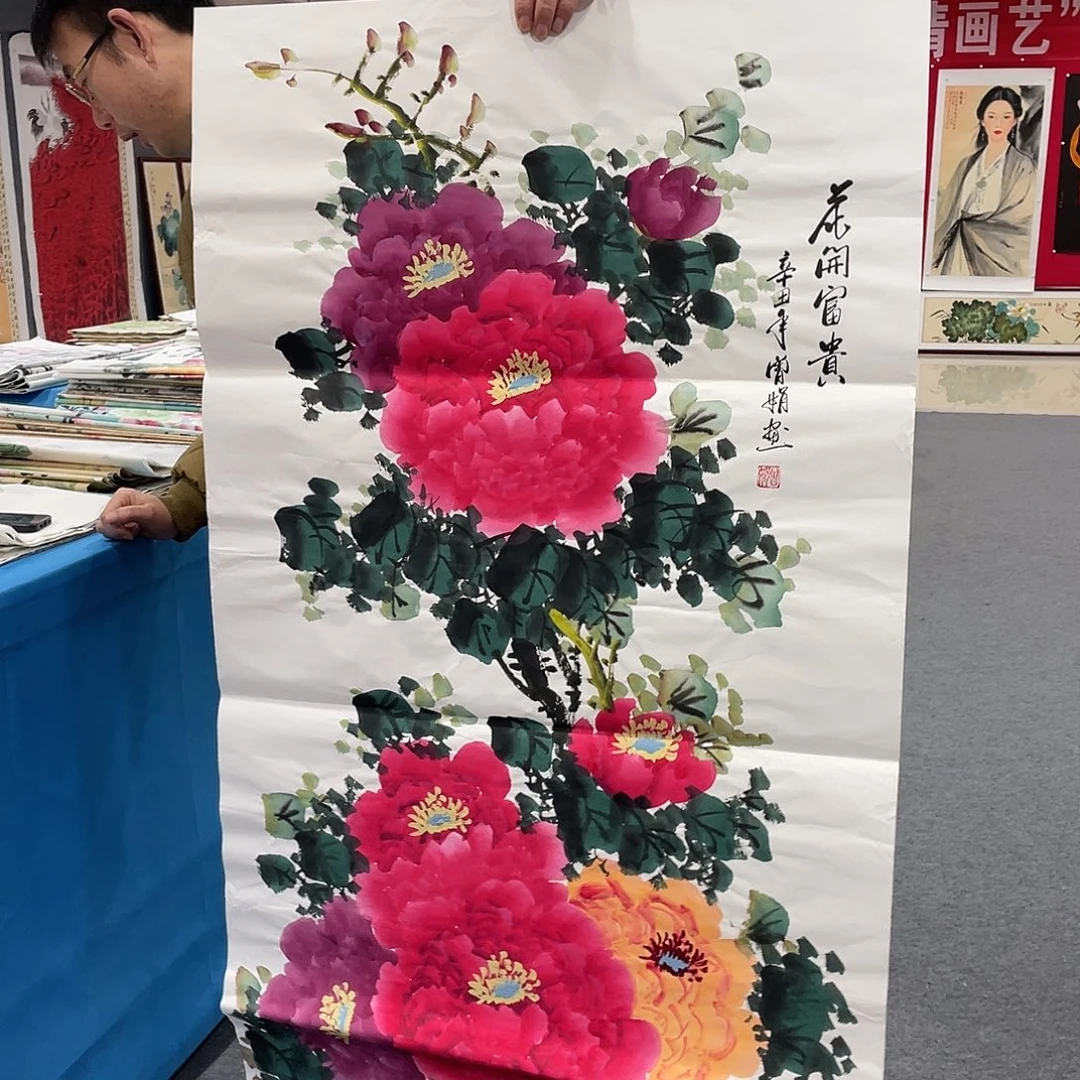 国画今天上午国画作品展示