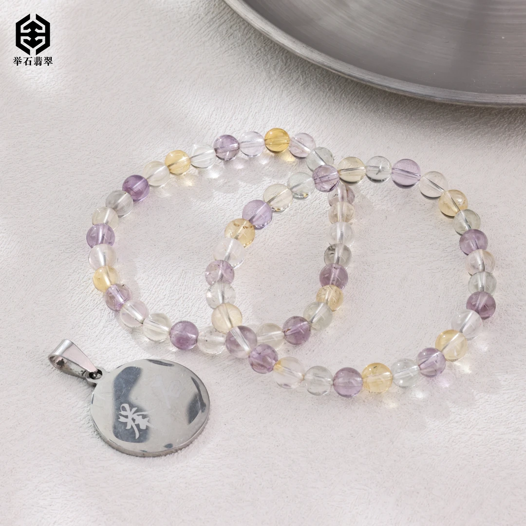 【举石珠宝】T0216-680-044水晶手串（一件/多样性发/约5mm+）H