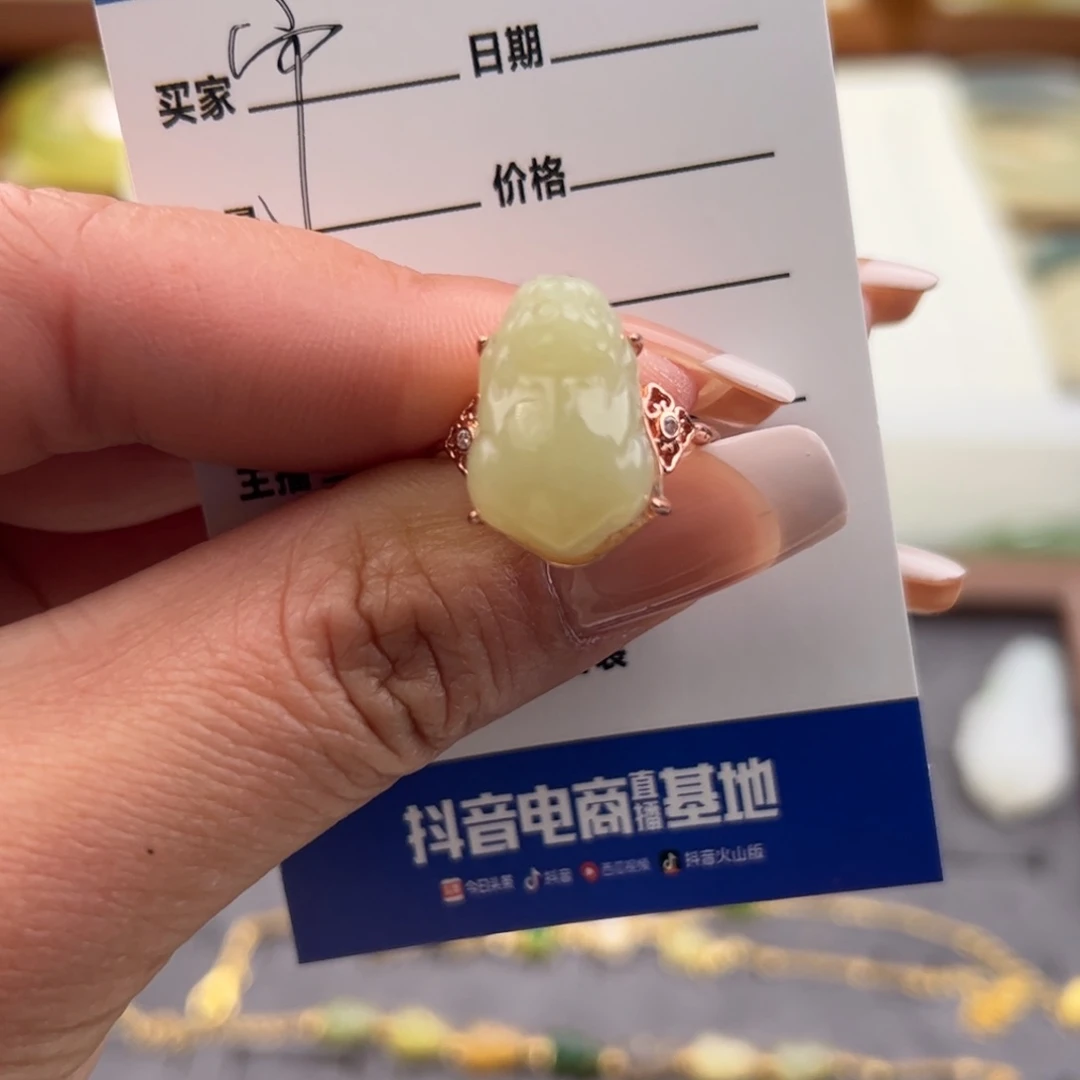 和田玉戒指未镶嵌宁***湾