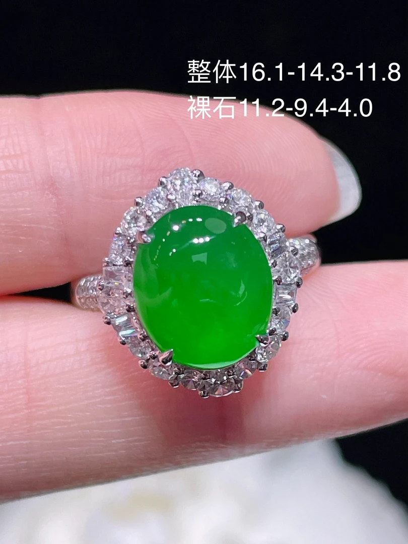 18k金镶嵌天然缅甸A货翡翠满绿色冰阳绿帝王绿饱满蛋面戒指