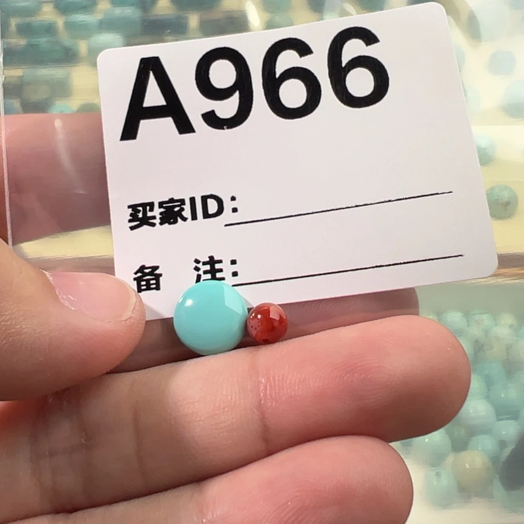 南红玛瑙戒面未镶嵌日***¥