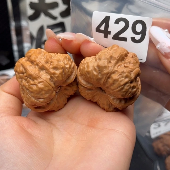 吊坠文玩核桃手****?蛤蟆