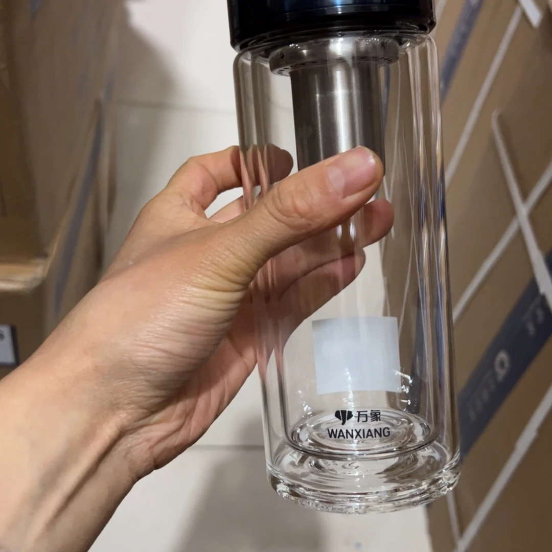 万象V265蓝色双层玻璃杯315杯套