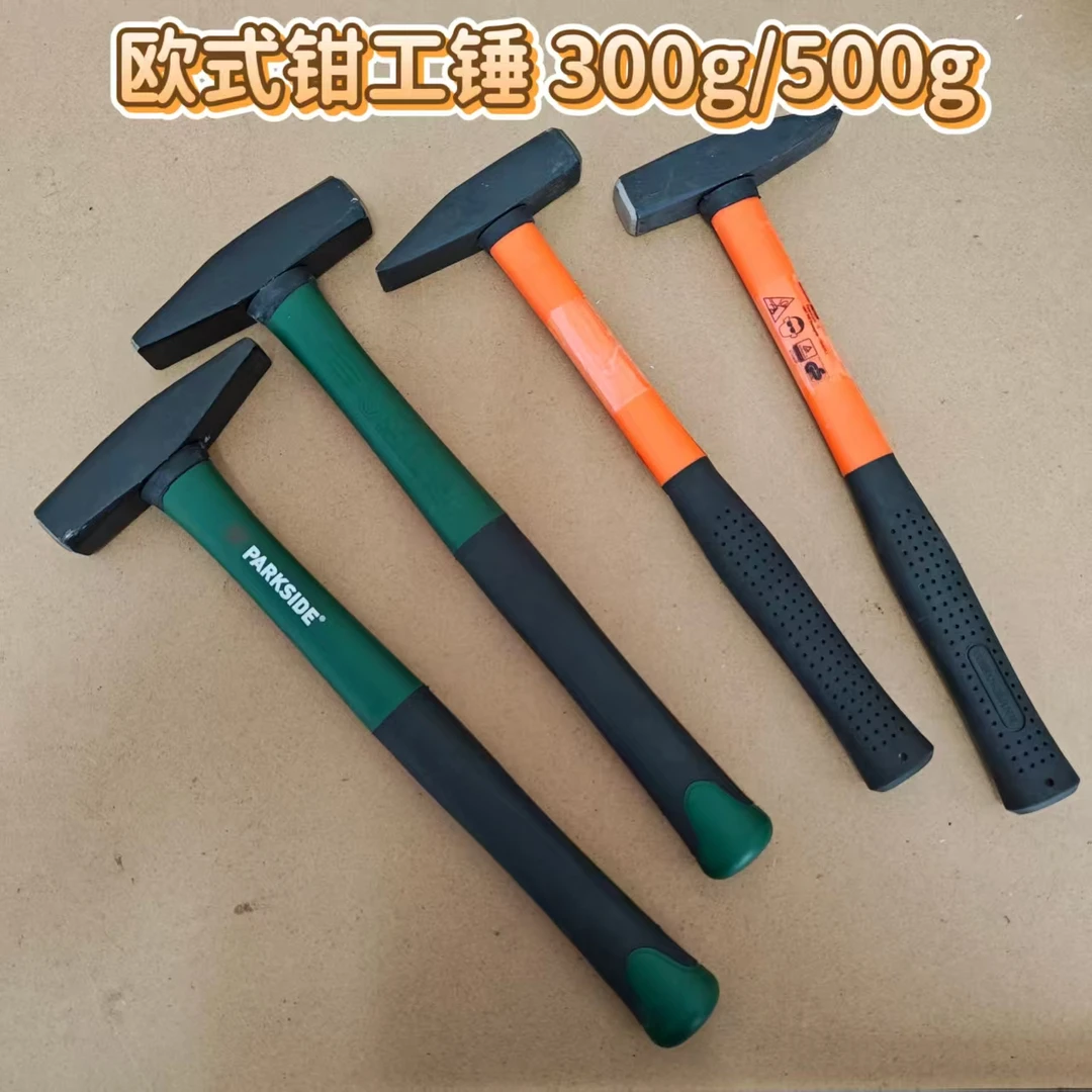 欧式钳工锤钣金锤小铁锤电工锤小榔头鸭嘴锤子扁头线槽锤【HH-016】