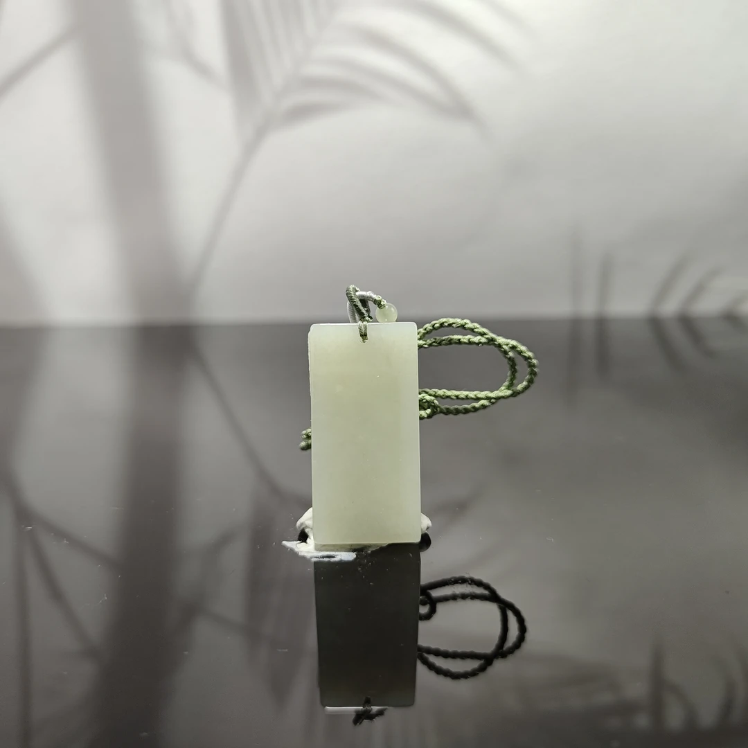 E和田玉无事牌吊坠0770