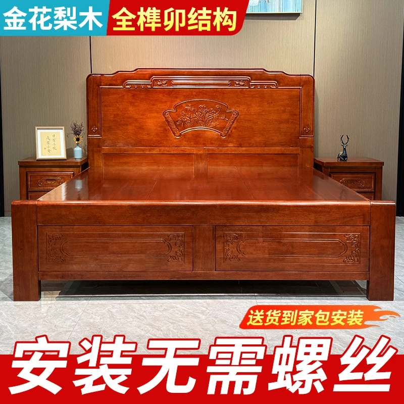 【定制配置】实木床1.8米x2米主卧大床1.5米x2米家用双人床厂家批发