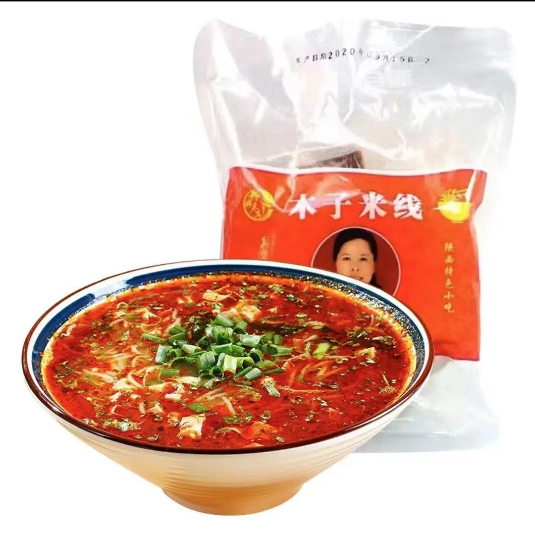 新货正品木子米线麻辣红油米线速食陕西特产西安小吃方便速食特产