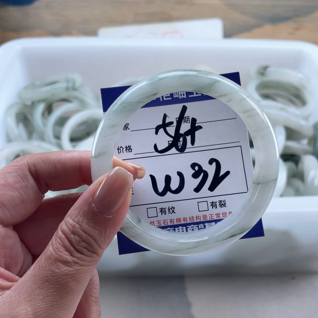 未镶嵌手链石英质玉
