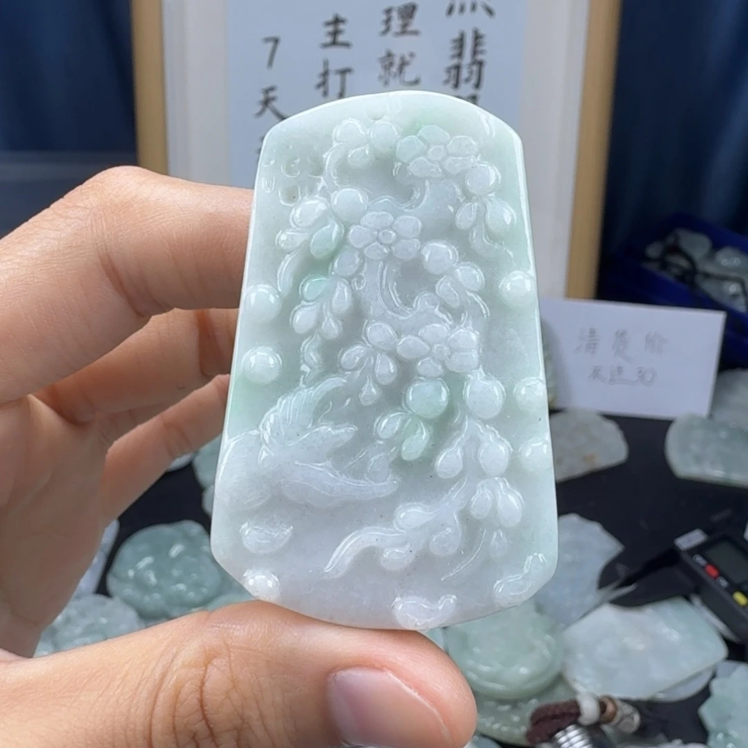 颈饰未镶嵌翡翠翡翠