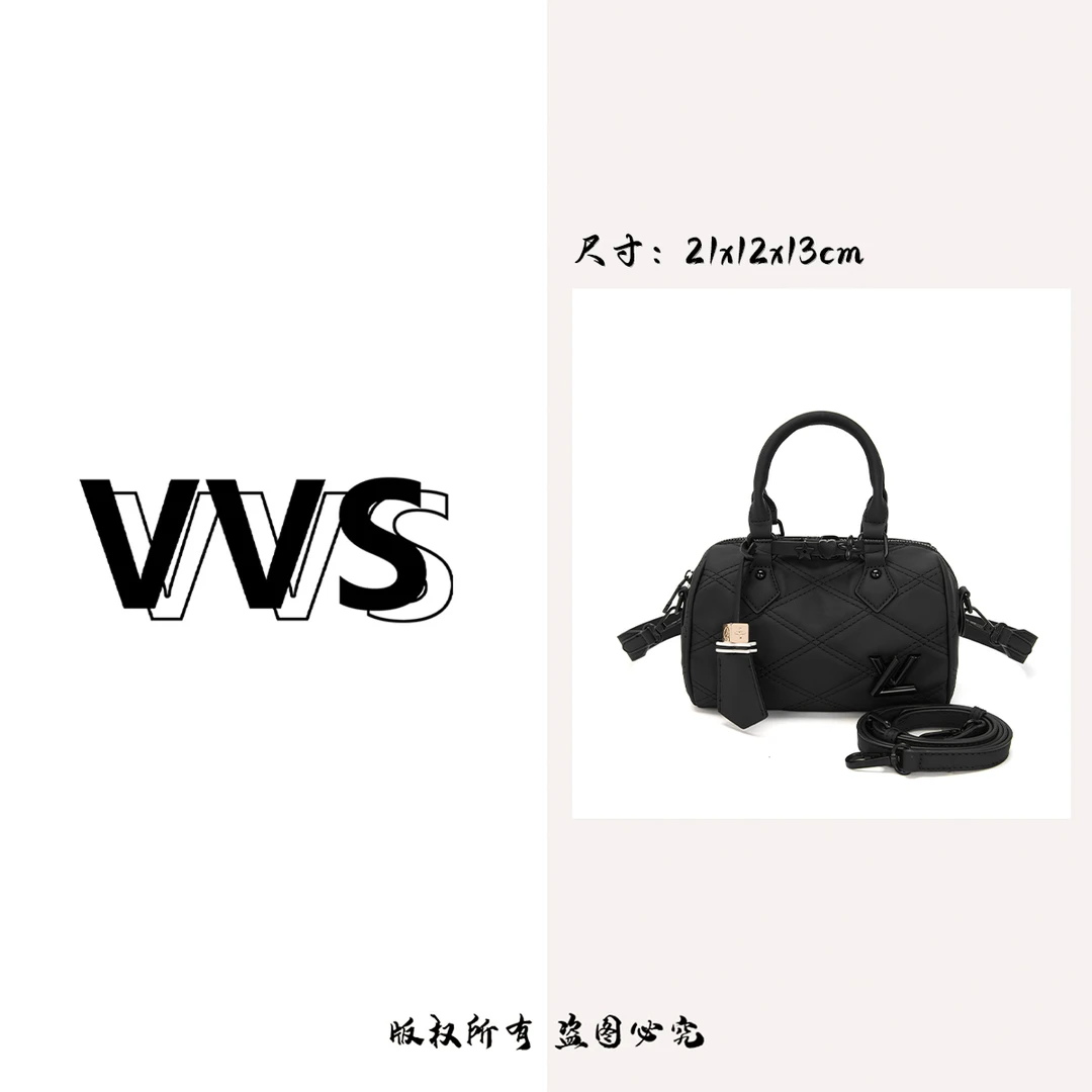 【V.V高定】新款百搭时尚小香风轻奢手提单肩女包258076黑色