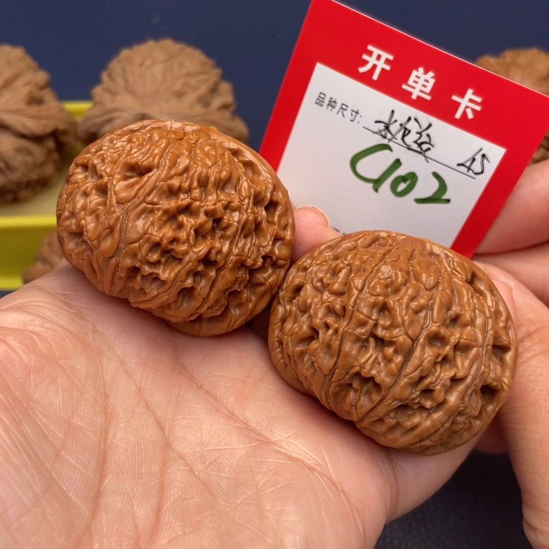吊坠文玩核桃文玩核桃
