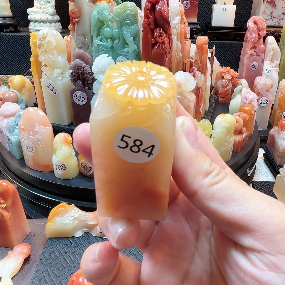 寿山石印石太阳花印章