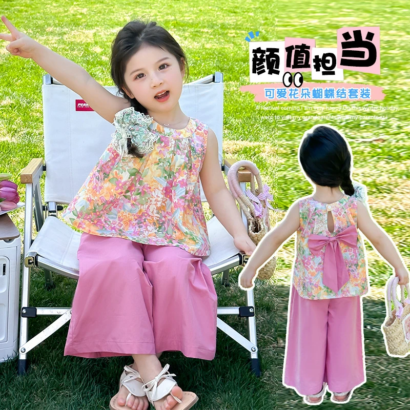 超洋气女童碎花套装甜美薄款夏季套装女宝宝森系两件套无袖夏装款