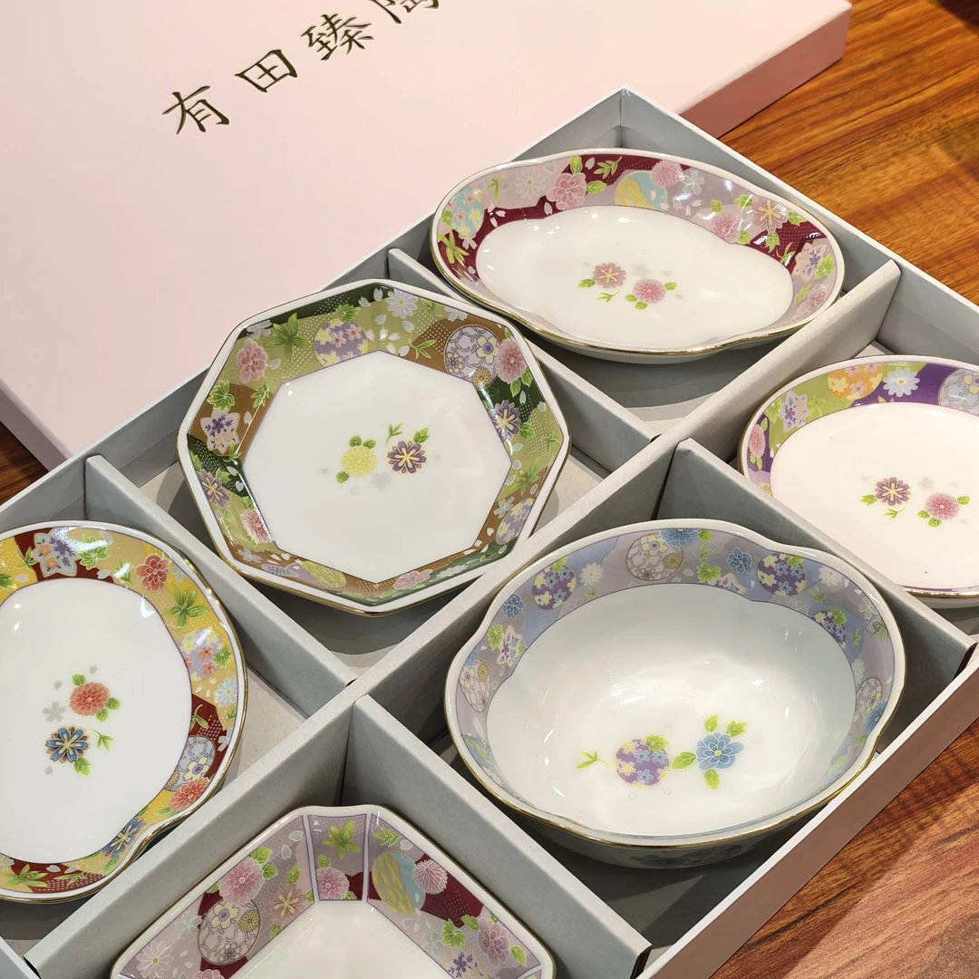 中村勘三郎CC六件套！围炉煮茶！