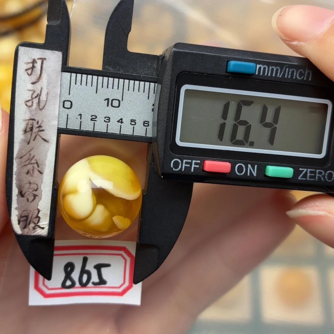 蜜蜡未镶嵌裸石蜜蜡