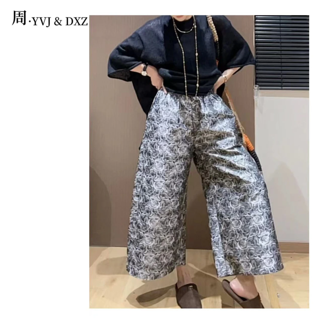 【国风系列】银色玫瑰阔腿裤