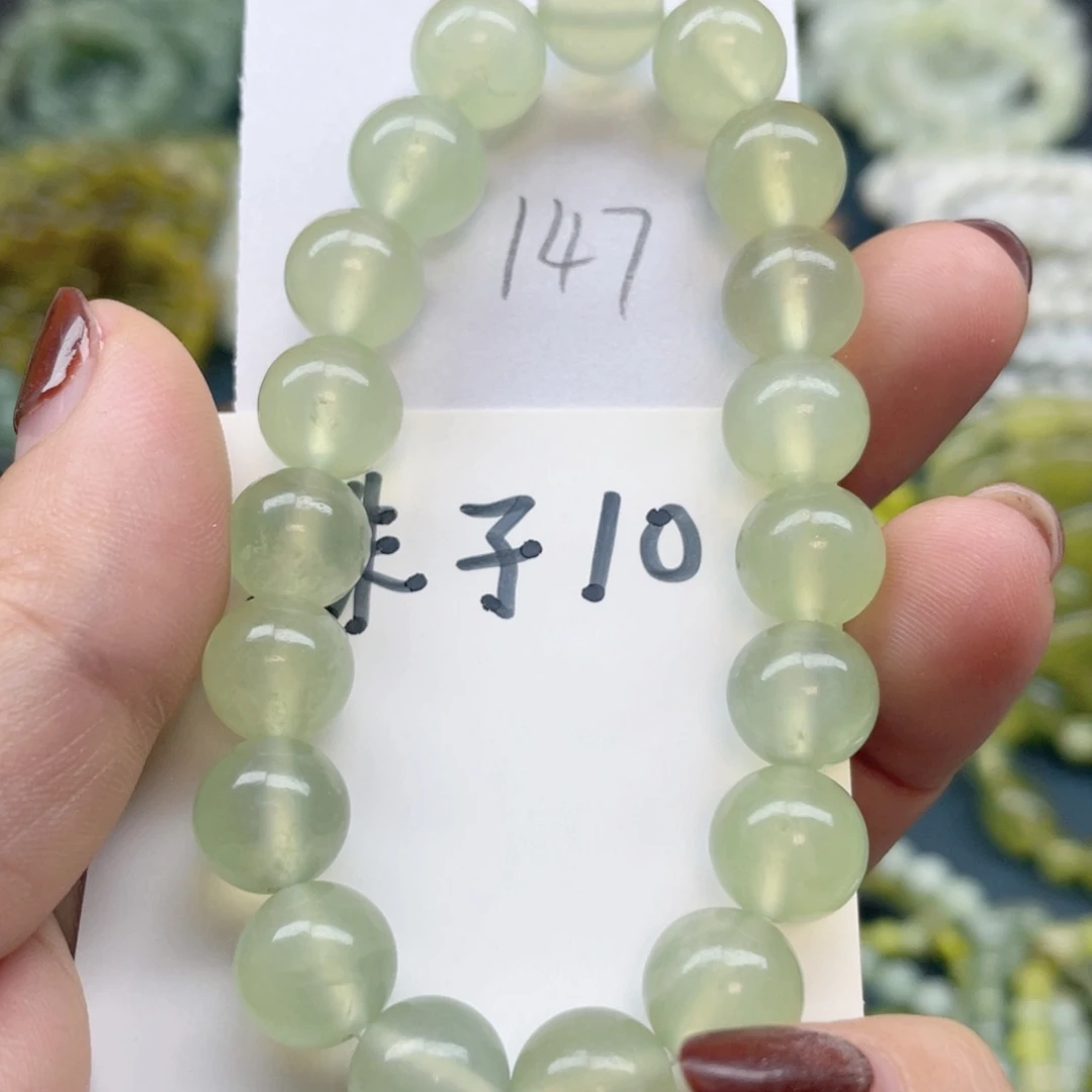 未镶嵌蛇纹石玉手链